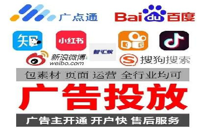 头条信息流用户行为分析
